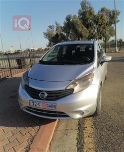 نيسان فيرسا